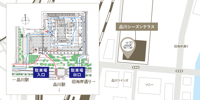 [地図] 品川シーズンテラス駐車場